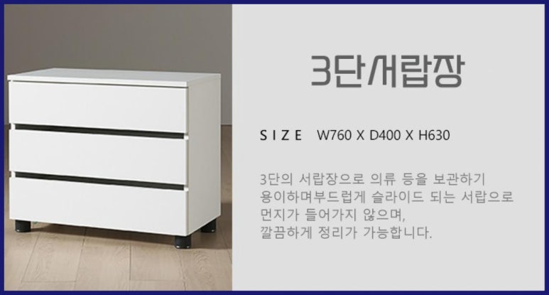 홍반장홈케어 이미지