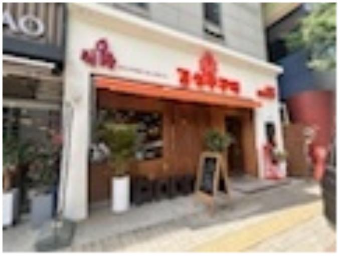 감성쭈꾸미 이미지