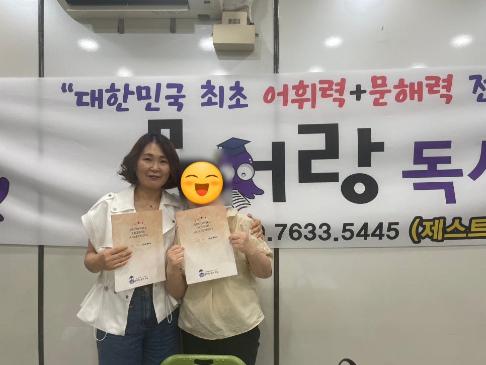 더바른문어 이미지