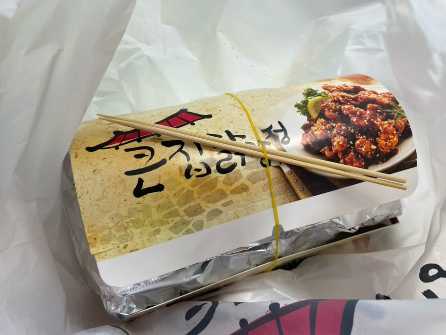 큰집닭강정성서점 이미지