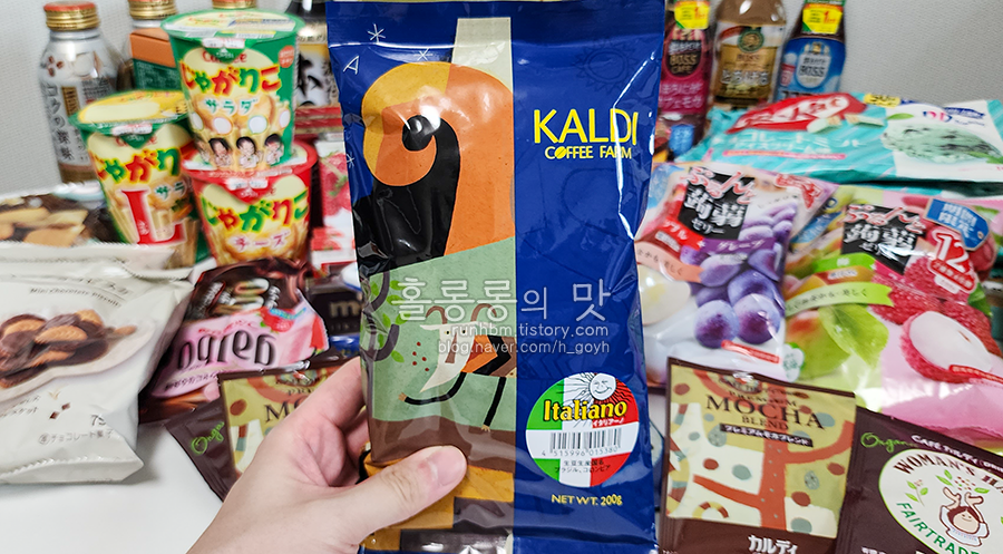 칼디에스 이미지