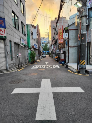 고기명가 사진 4