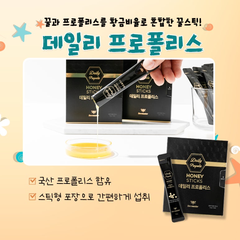 팜세일 이미지