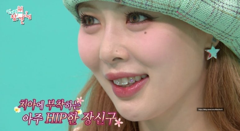브릴랑 이미지