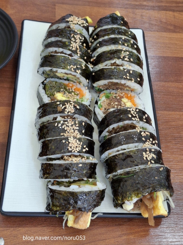 해늘김밥 이미지