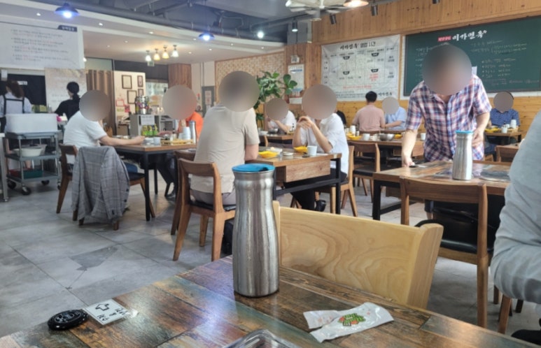 미가면옥 이미지