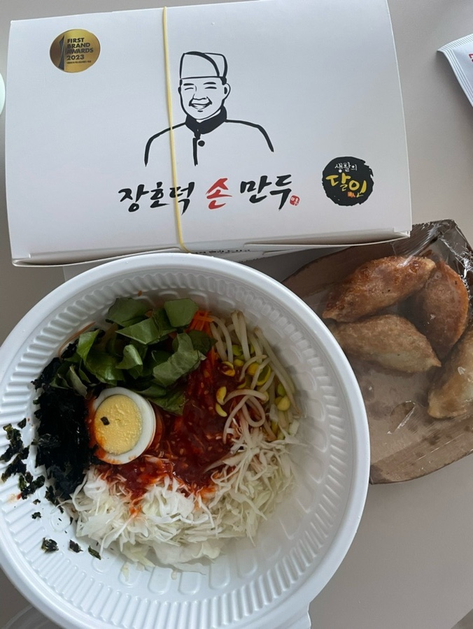 장호덕손만두 세종시청점 이미지