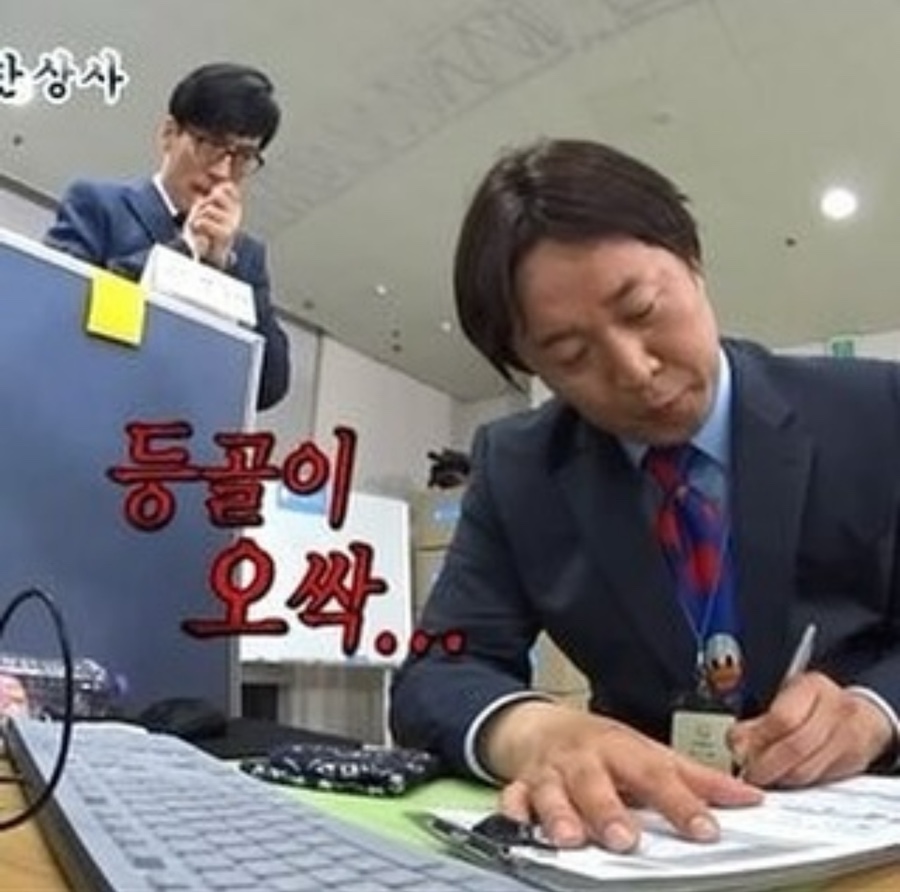 도토 이미지