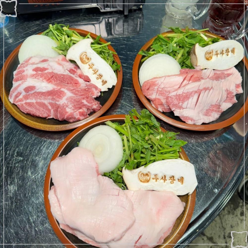깡통고깃집 이미지