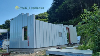 광일산업 이미지