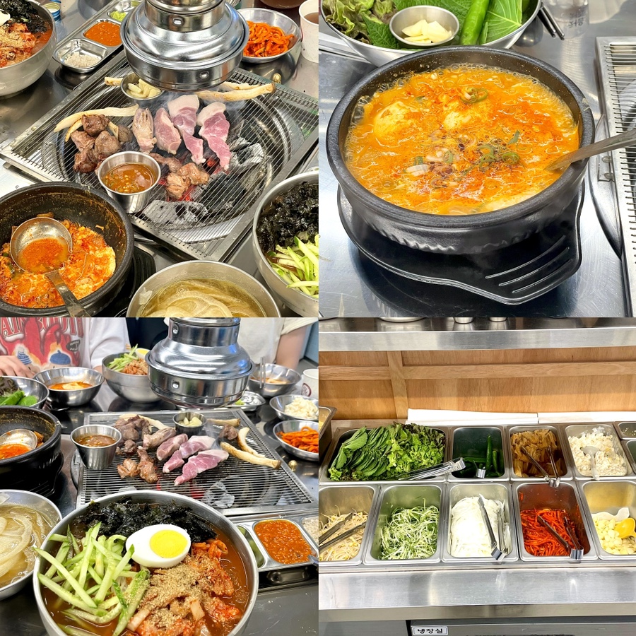 금령뒷고기 이미지