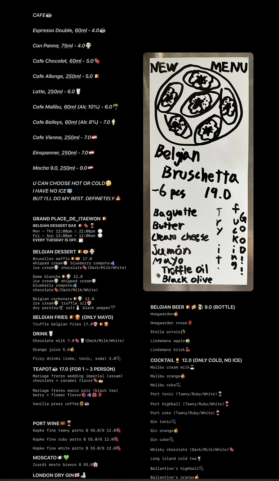 그랑플라스드이태원 이미지