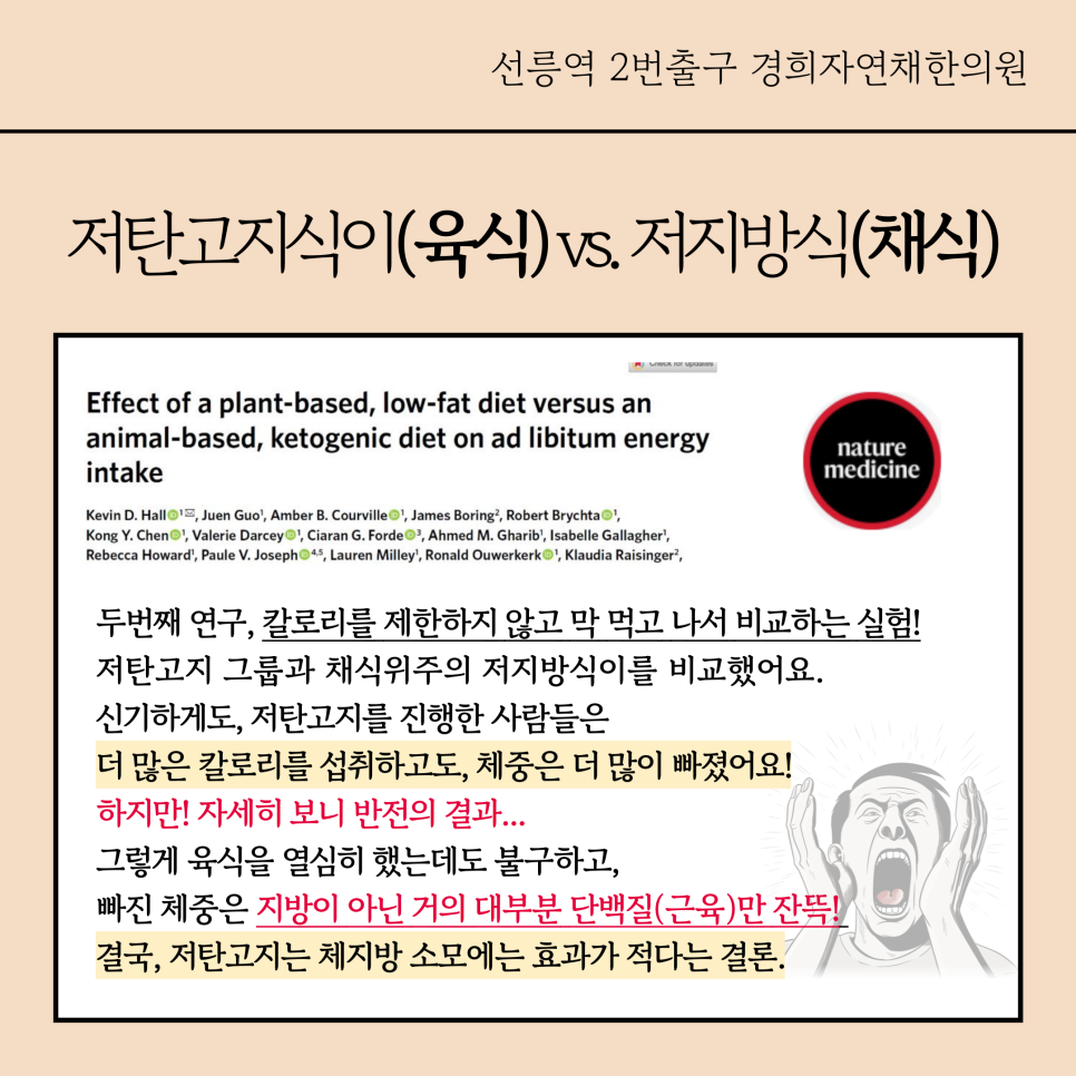 더경희한의원 이미지