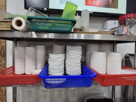 지리산갈비전문 이미지