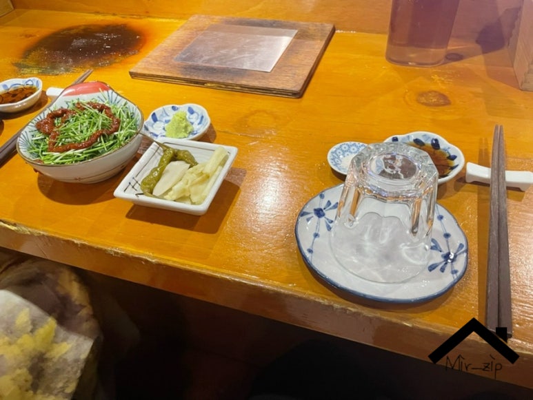 우시야 역삼점 이미지