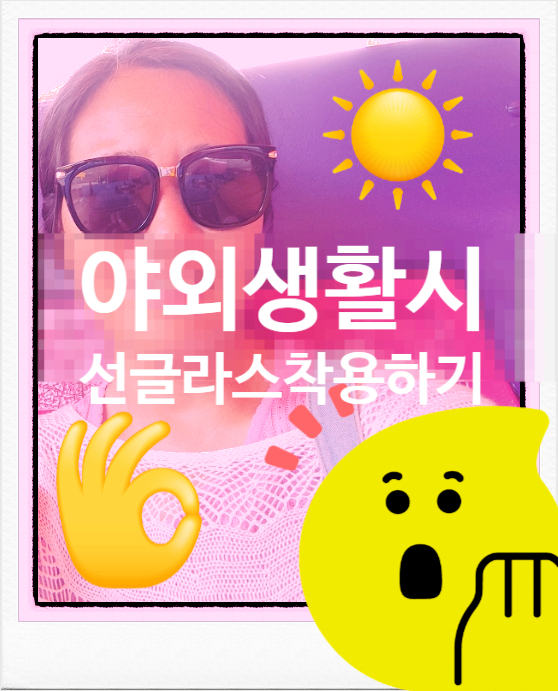 백제안과의원 이미지