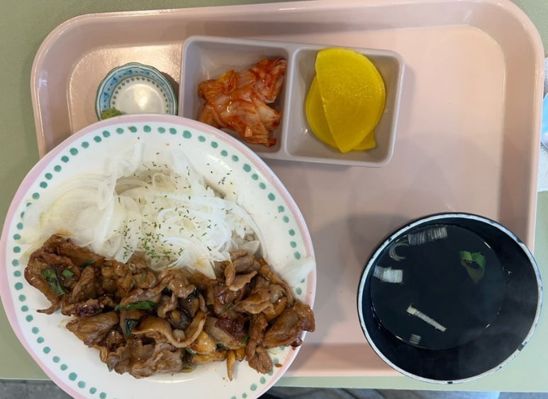 잇잇 이미지