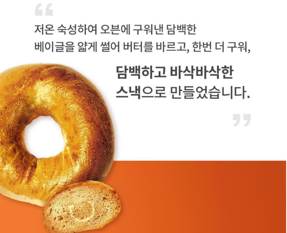 허니딜라이트 이미지