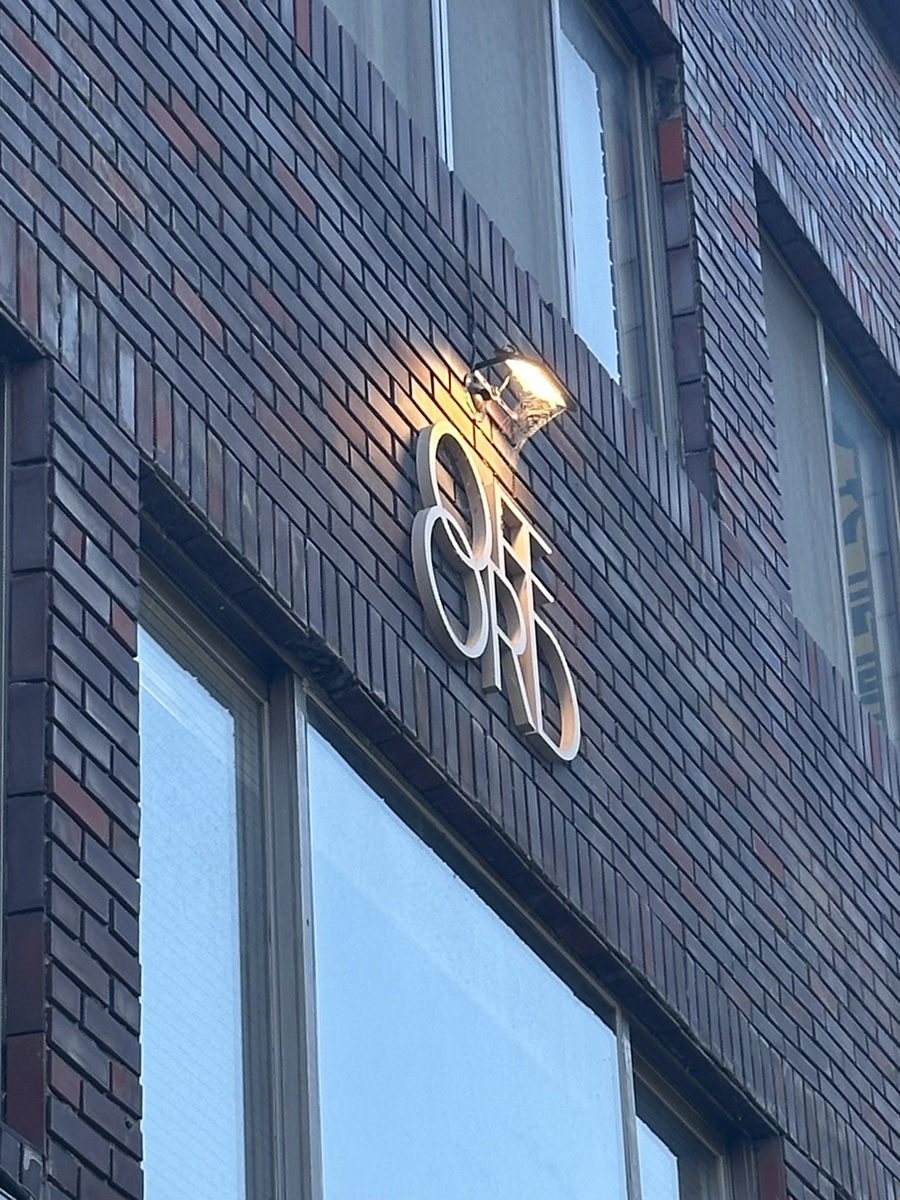 오포드(OFFORD) 이미지