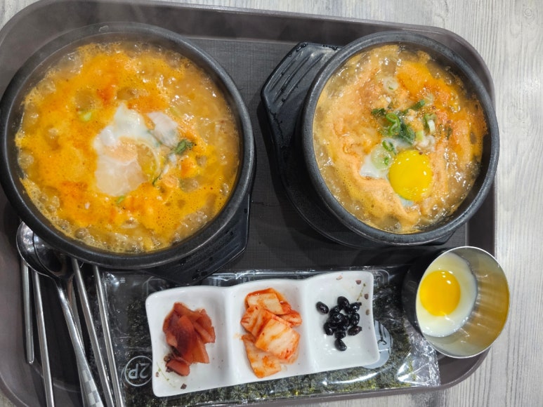 콩자루 콩나물국밥 이미지