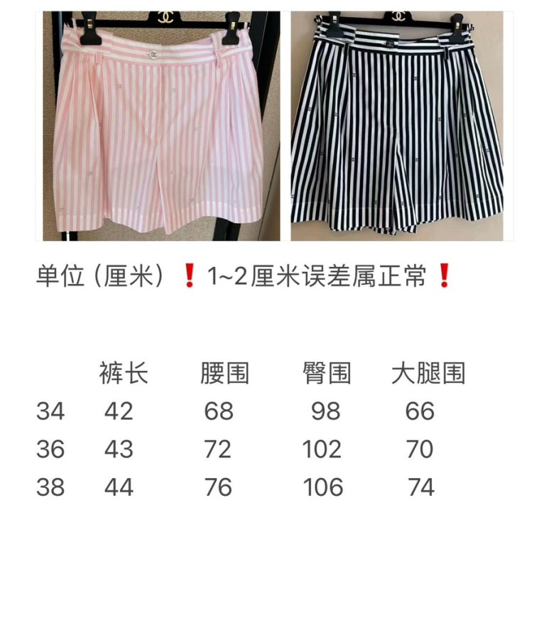코코블랙 이미지