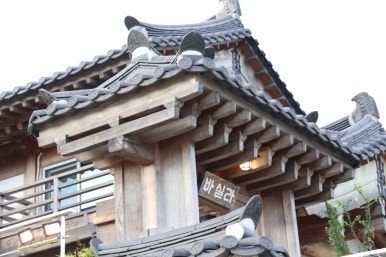 명옥국수 이미지