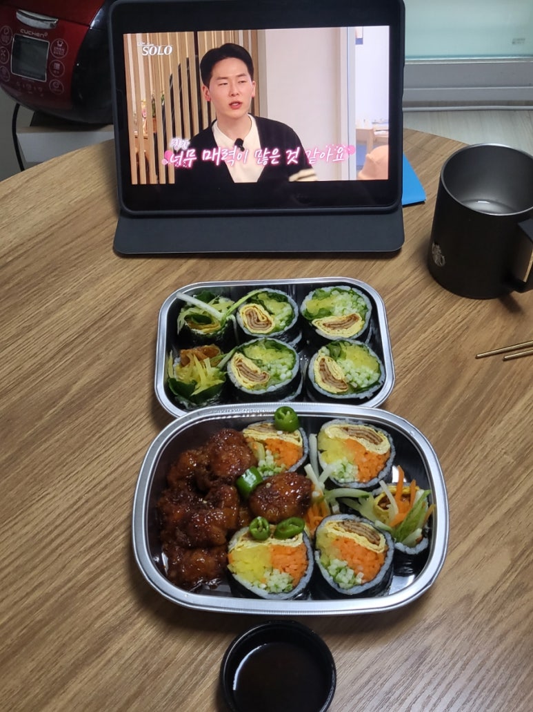 진희김밥 이미지