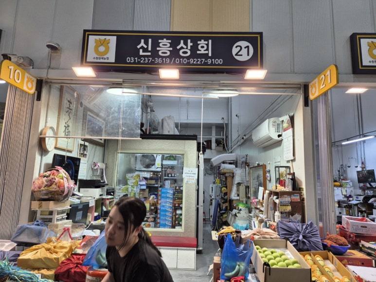 구성과일상회 이미지