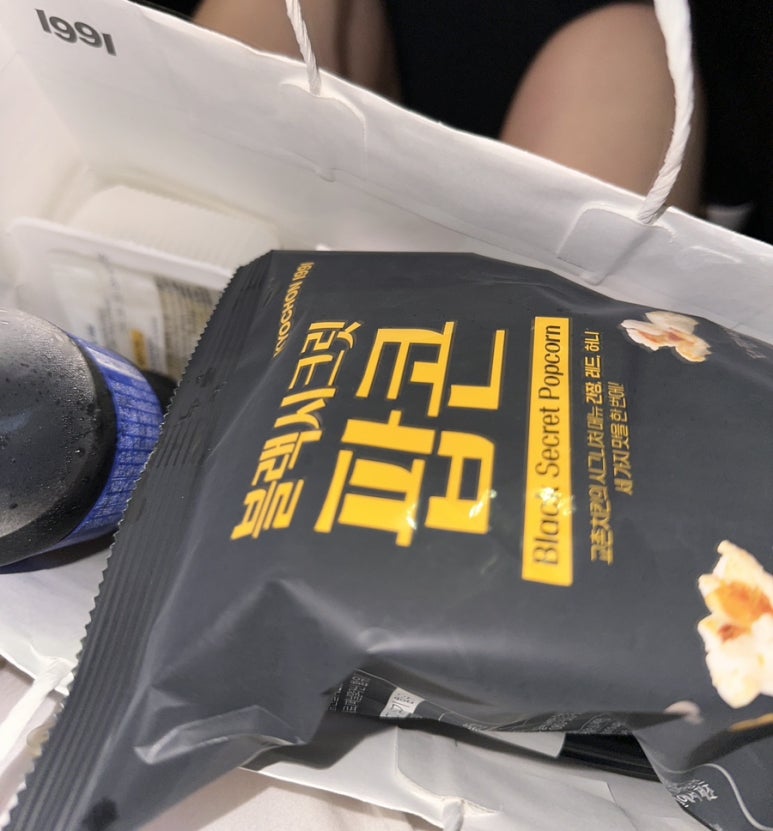 교촌치킨전곡점 이미지