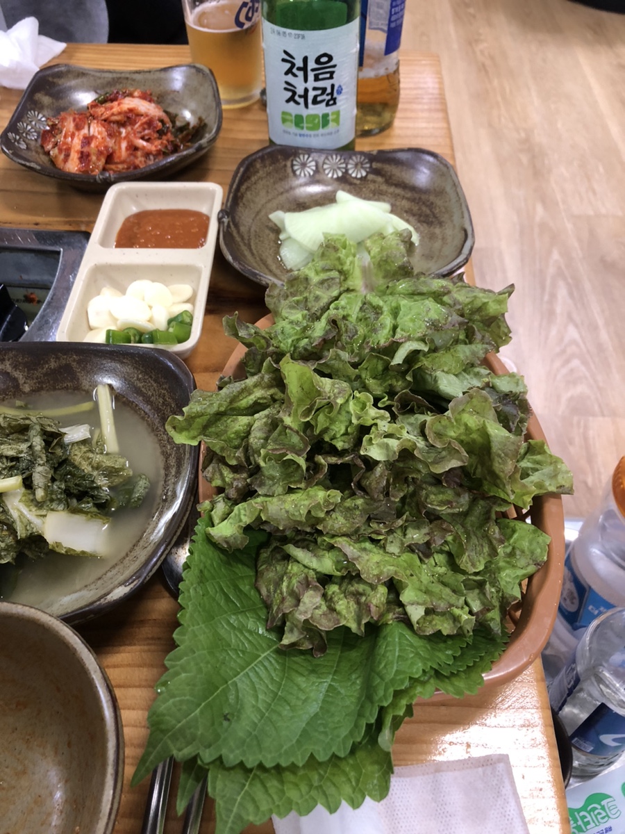 미정오리 이미지