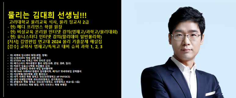 시리우스메디 이미지