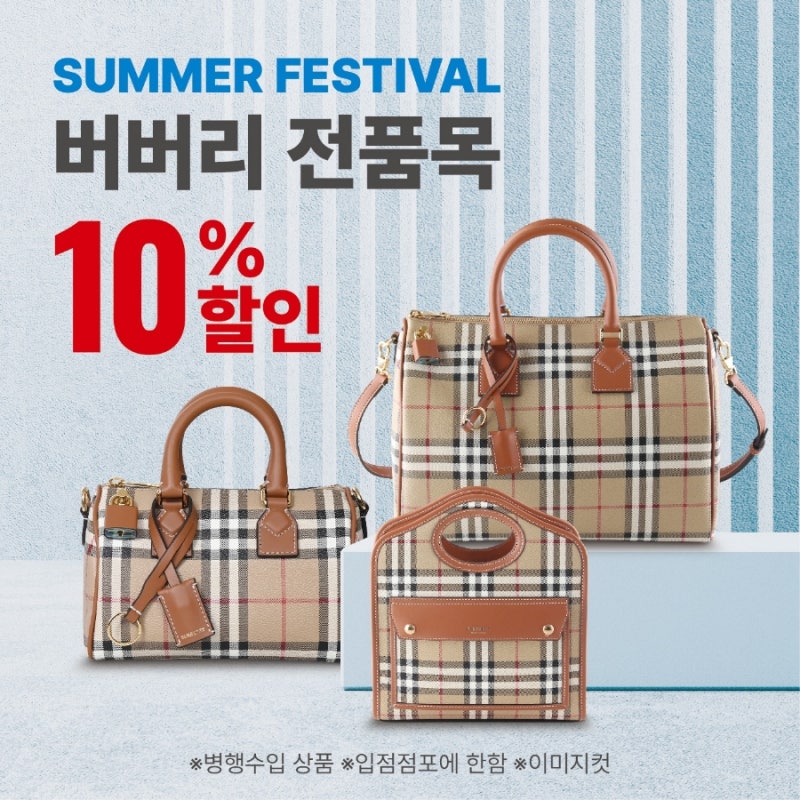 (주)트레이더스 이미지