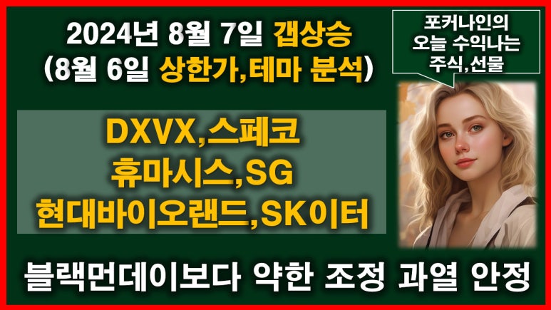 (주)아주로지스 이미지