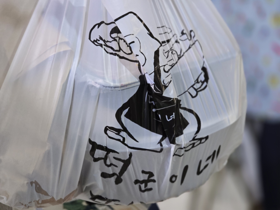 떡군이네떡볶이양주점 이미지