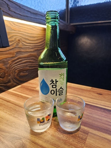 포차천국호남대점 이미지