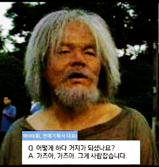 황제족발 이미지