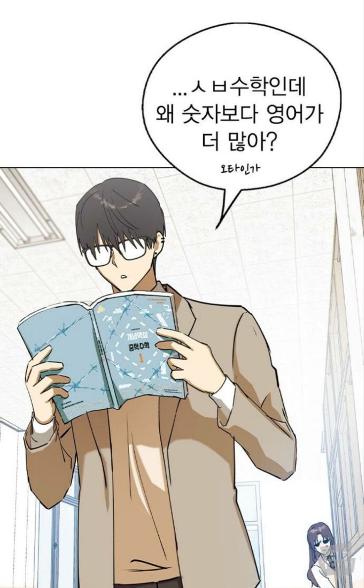 하이하이 이미지