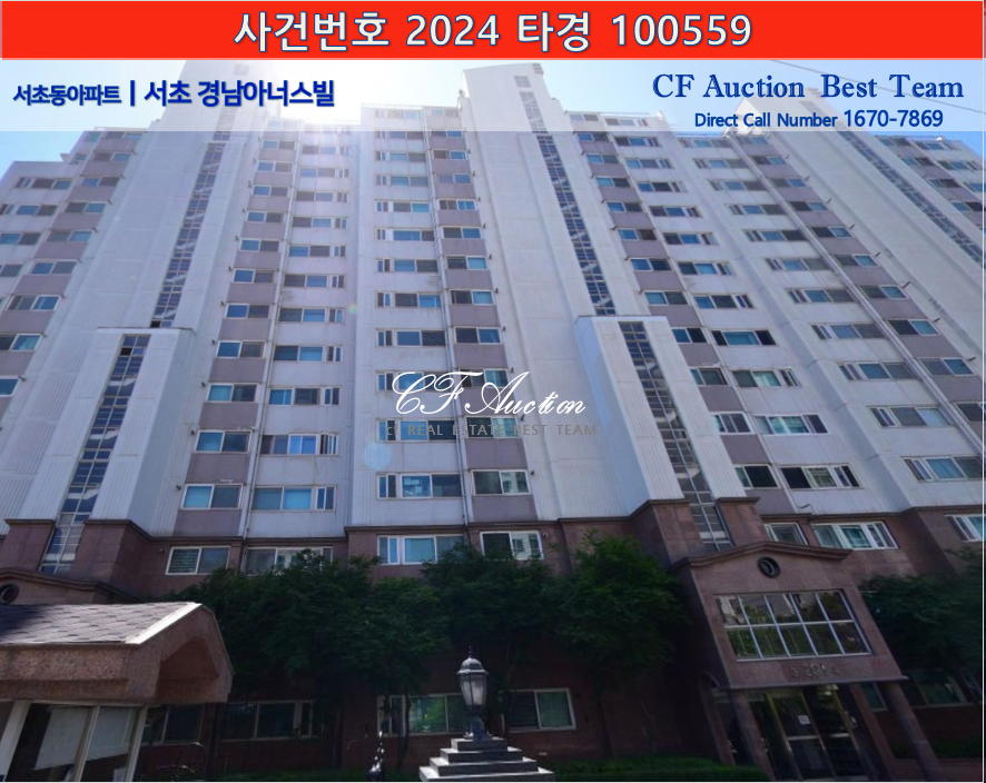 에이피인베스트먼트 이미지