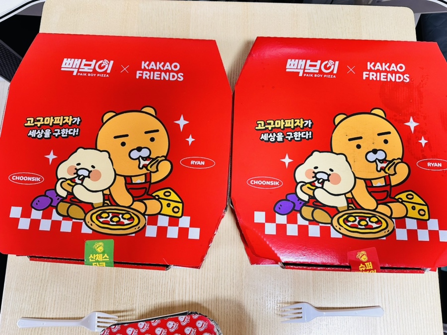 빽보이피자창원 이미지