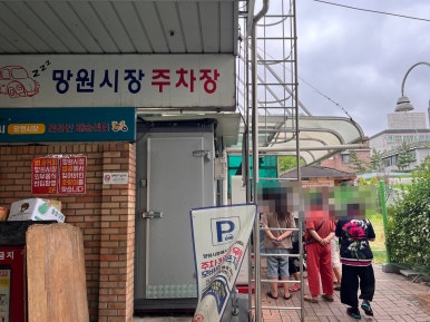 혜성유통 이미지
