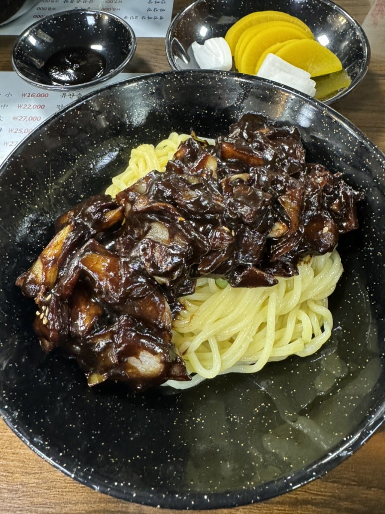 시인짜장 이미지