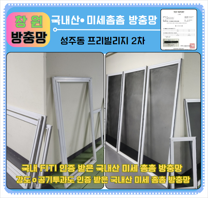 더꼼꼼 이미지