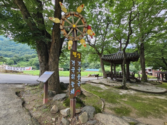 한드미모루민박 이미지