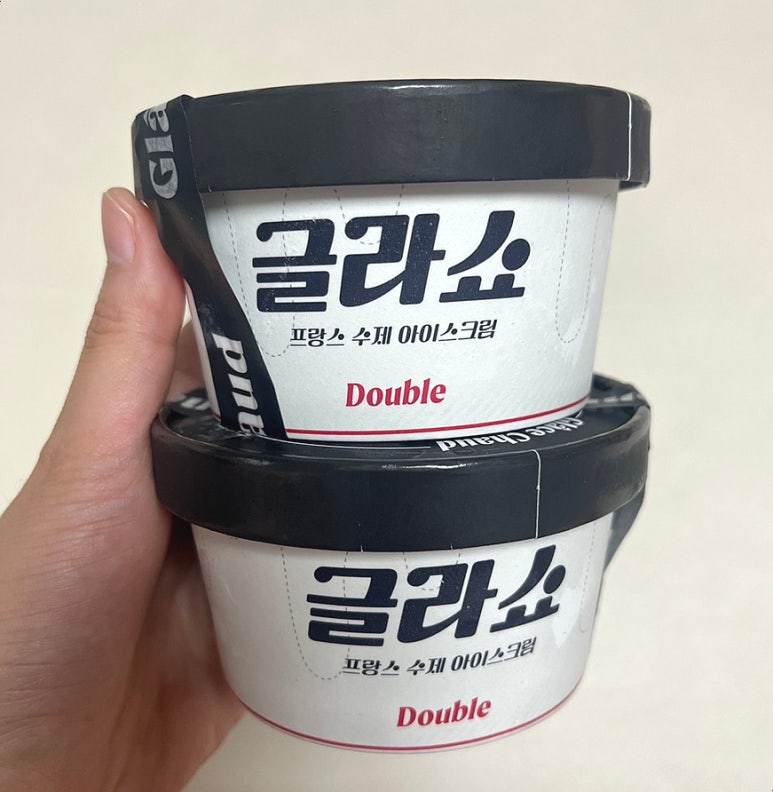 글라쇼 개봉점 이미지