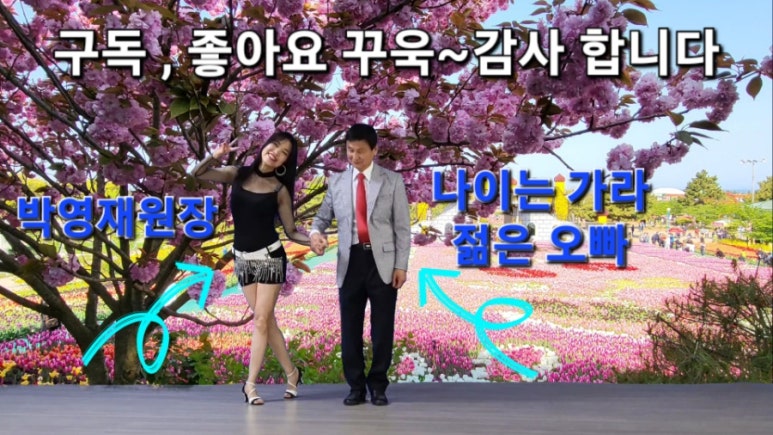 나이스포츠 이미지