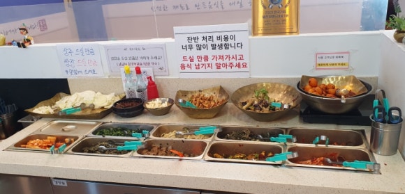 꽃누리 이미지
