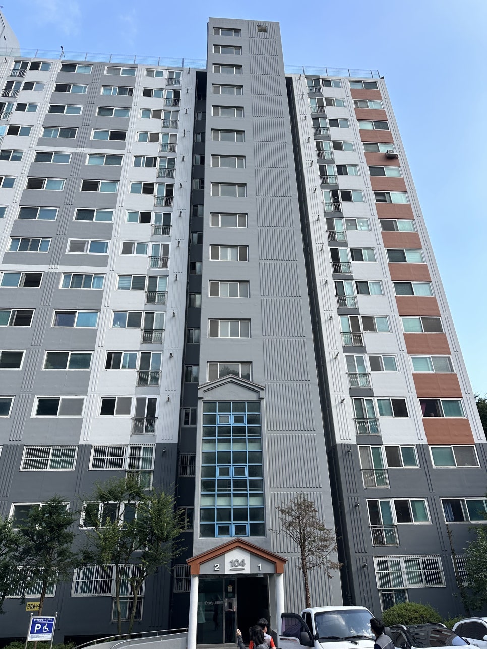 이맥스(주) 이미지