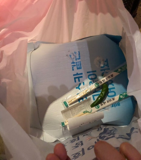 해적바다실내낚시터 이미지