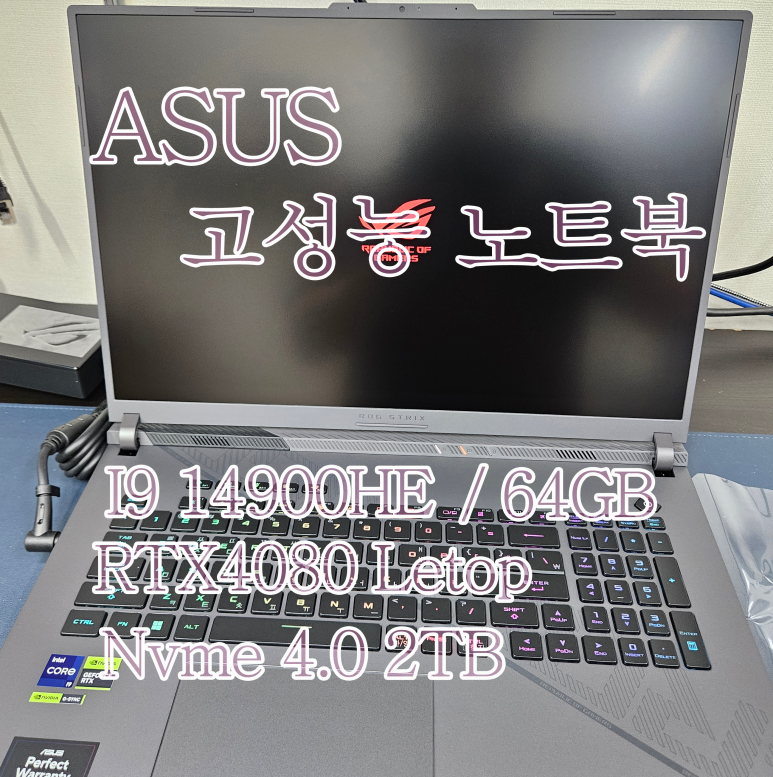 컴샤인 이미지