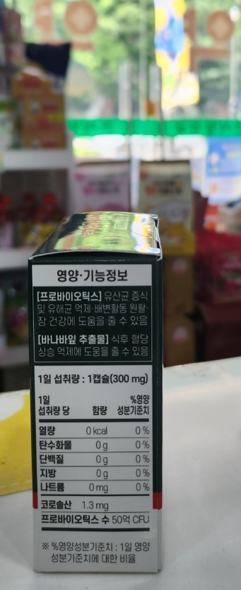 앤장 이미지
